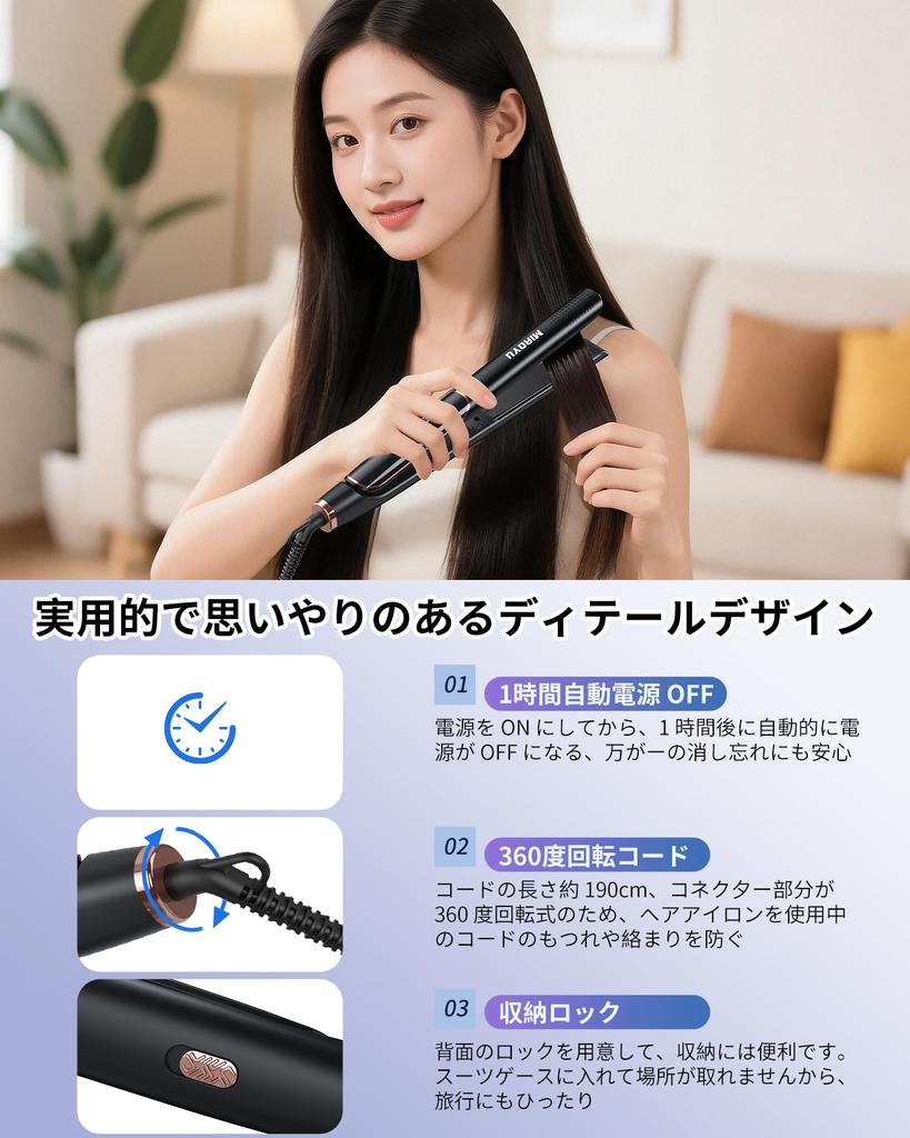Miaoyu Hair Curl 10 Million Negative Professional International Black Iron, Straightener, 24mm, 2-Way & Straightener, Ions, 100-230°C, Grade, Display,