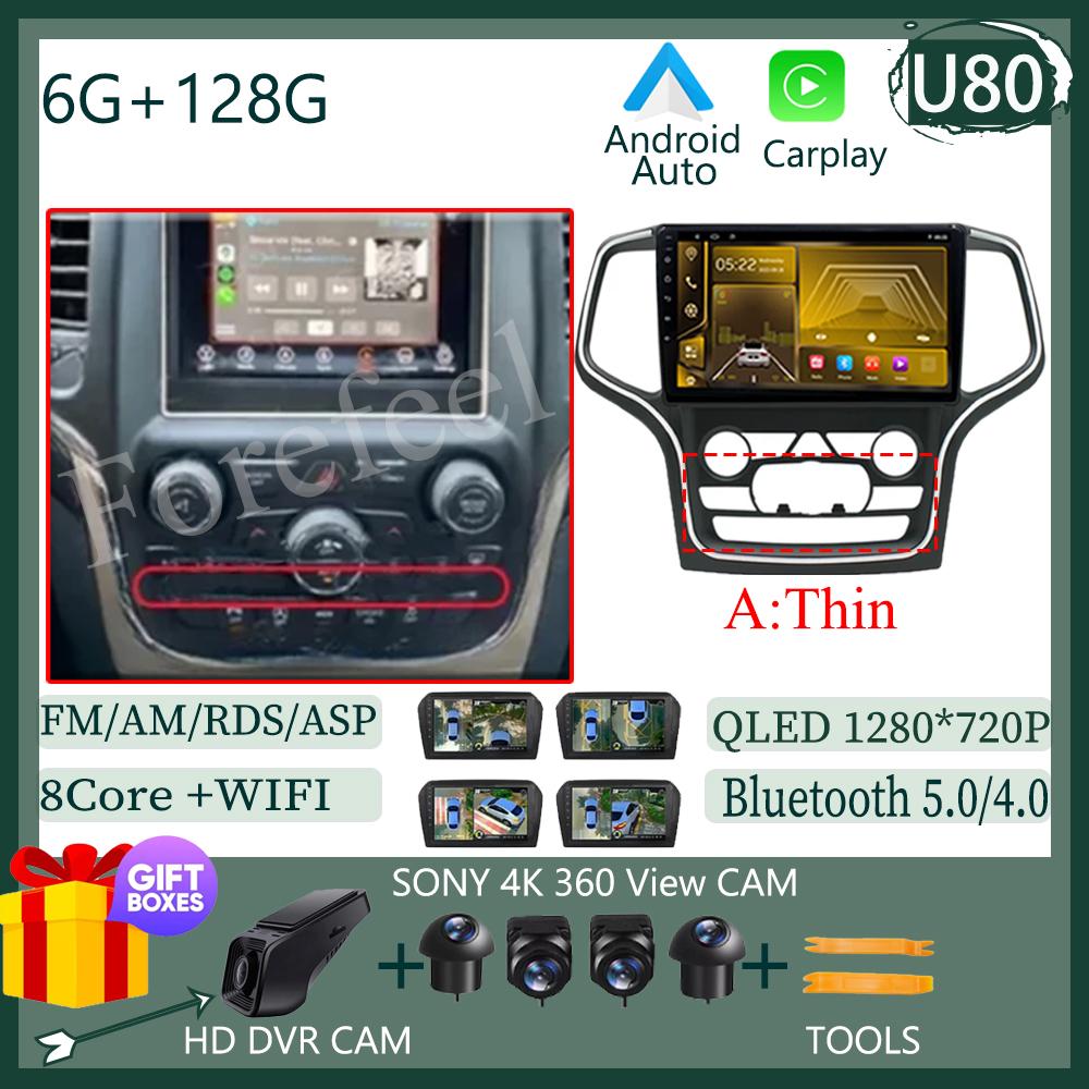 Video Carplay Android 14 Pentru Jeep Grand Cherokee WK2 2014 Radio Auto Multimedia Auto Player Stereo Monitor TV GPS DVD DSP IPS BT