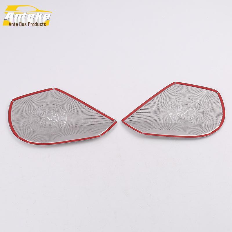 Inspire Audio Panel Decorative Covers for 19 Door Speaker Models