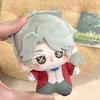 10cm Identity V Kawaii Stuffed Toy Pendant Cotton Doll Game Fan Birthday Gift