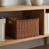Rectangular Imitation Rattan Basket Side Cutout Handles Storage Open Top for