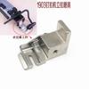 Juki 1903 Clinch Vertical Buckle Grinding Industrial Clinch Sewing Machine Vertical Buckle Automatic Adjustment Grin