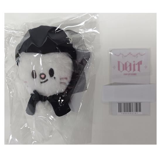 SKZOO COSTUME MAGNET PLUSH KEYRING - DO IT