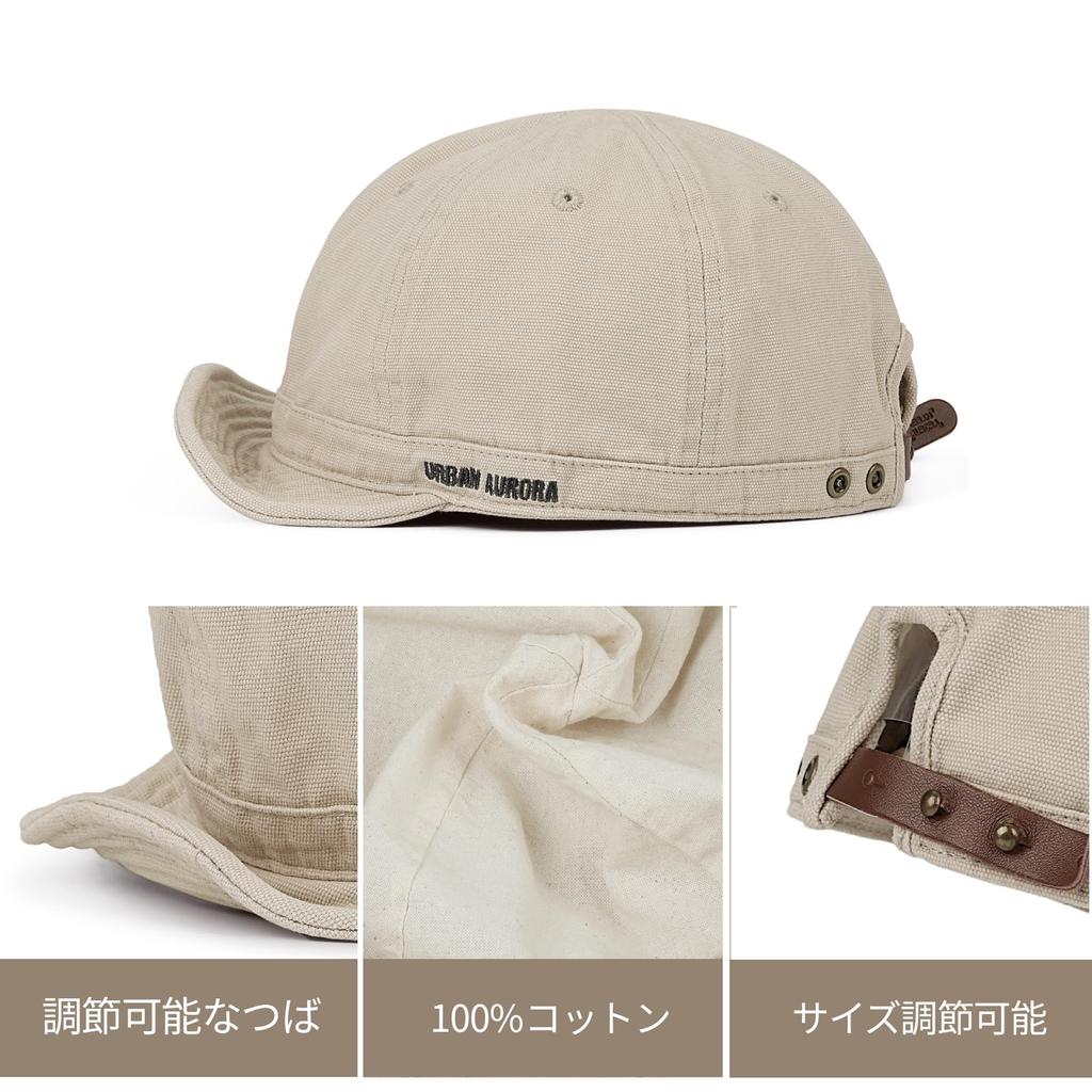 Short Brim Cycling Umpire Baseball Logo Sun Cycling [Clape] Cap, Cap, Cotton, Cap, Cap, Protection, Men's,