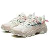 FILA Cat Claw 2.0 Textile, Synthetic Leather Low top Chunky Sneakers Women's Micro White F12W124144FSW