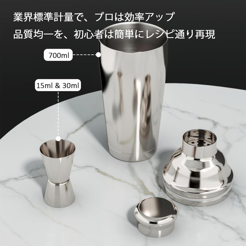 Zestaw do koktajli z miarką i akcesoriami barowymi Profesjonalny podwójnie izolowany ze stali nierdzewnej Zestaw koktajlowy z drewnianymi elementami 700 ml do użytku komercyjnego lub domowego Zawiera