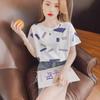 Women's White Half-Sleeve Loose T-Shirt, New 2024 Korean Style Summer Top