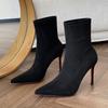 Short boots women's autumn and winter suede thin heel pointed thin boots sexy royal sister red sole high heels boots