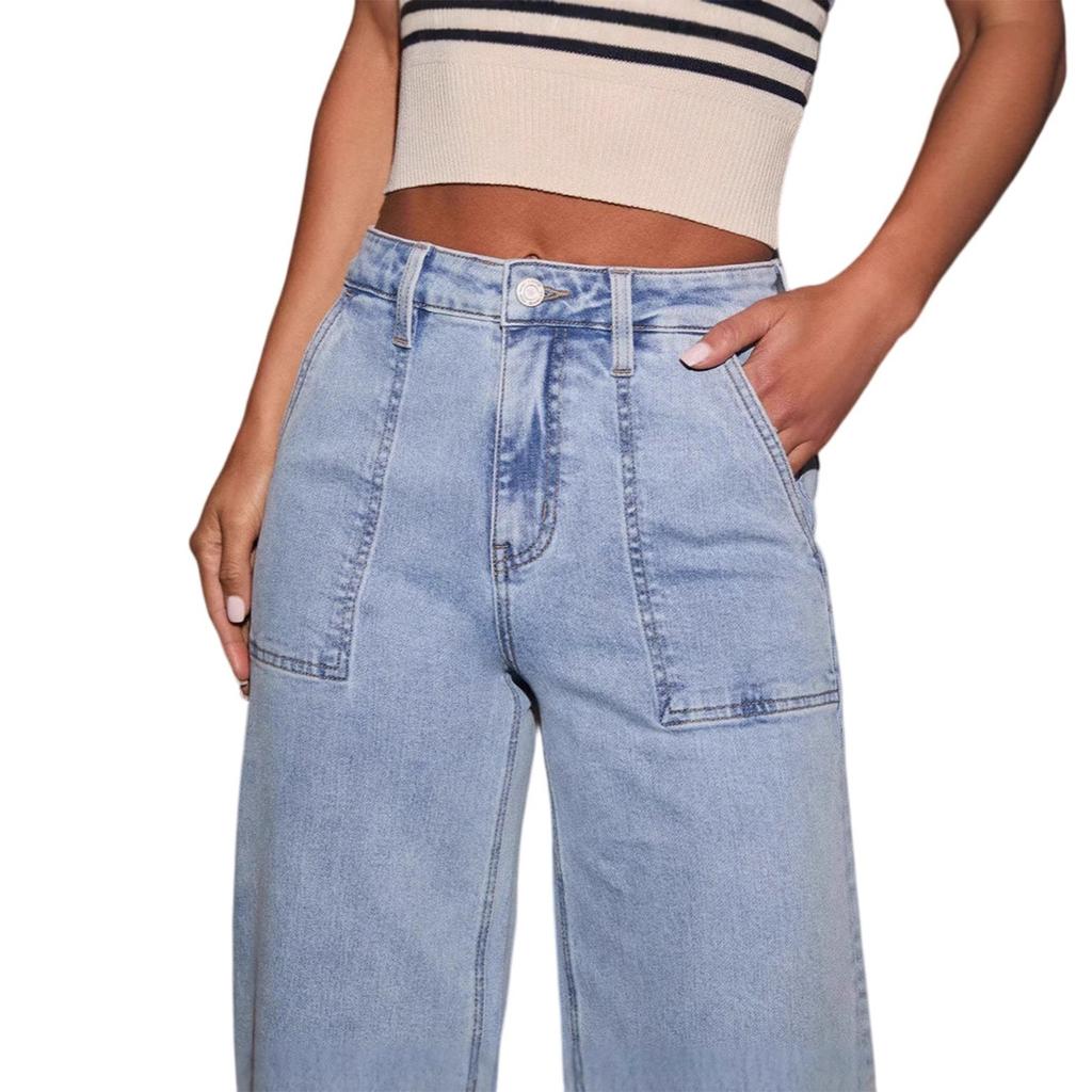 Women's Denim Classic Versatile High Waist Fashionable Trousers