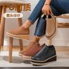2025 New Autumn and Winter Women's Short Boots Thick-soled Wedge Heel Round Head Side Zipper Fashion Boots Large Size Women's Shoes