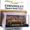 M2 MACHINES 164 Scale MiJo EXCLUSIVE - 1975 Chevrolet Silverado - The Brown Bagger (Chase Car)