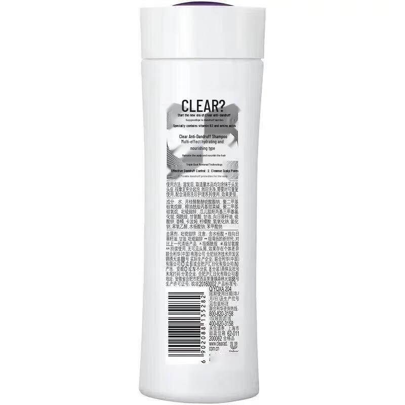 Safeguard Travel Hygiene Kit