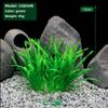 CO-H Aquarium Landscape: Artificial Water Plant for Fish Tank Decoration