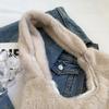 Fashionable Plush Shoulder Bag Stylish and Soft Handbag for Various Occasions