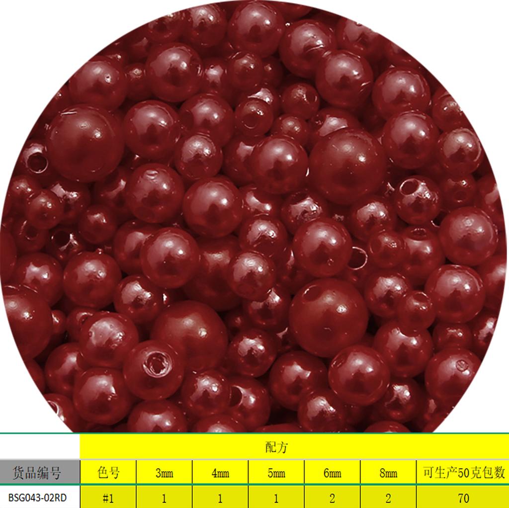 150 peças 3-8mm furo reto abs pérolas redondas imitação de contas para fazer joias