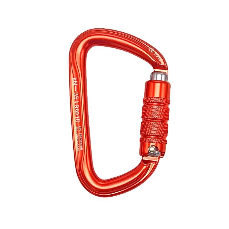 UOSU D-Type Auto-Lock Fire & Climbing Safety Hook