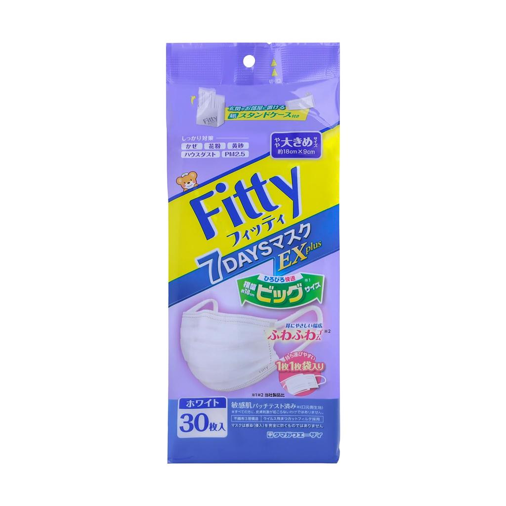 Fitty 7DAYS Mask EX Plus 30 Sheets Large