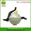 BMW 5 Series F07/F10/F11 Coolant Expansion Tank (17138614293)