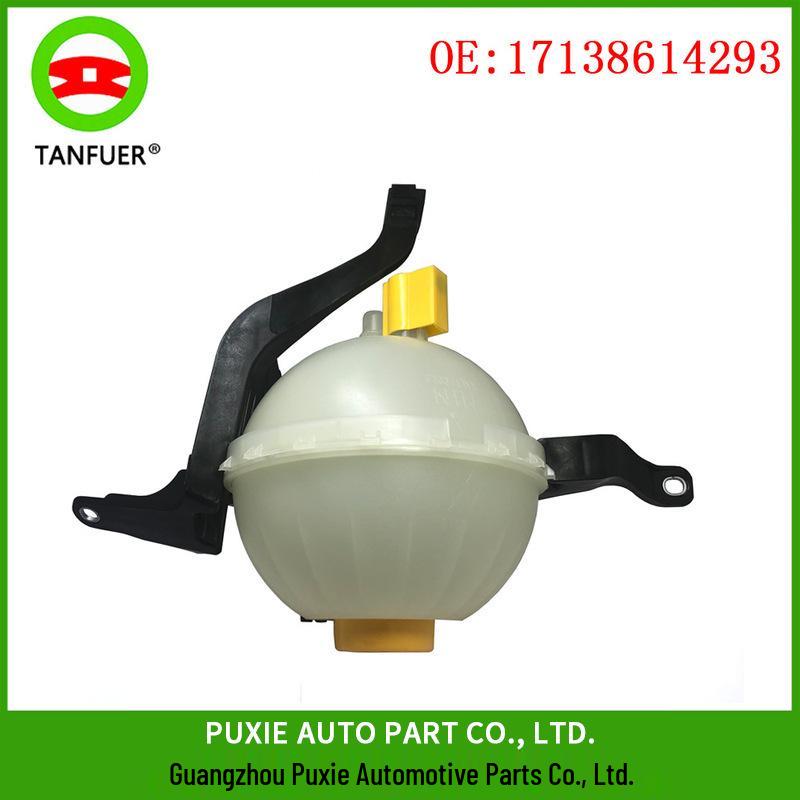 

BMW 5 Series F07/F10/F11 Coolant Expansion Tank (17138614293) 17137649733 17137619189