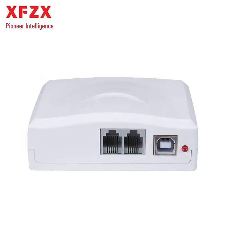 XFZX XF-ZN-202W USB Call Recorder (CN version)
