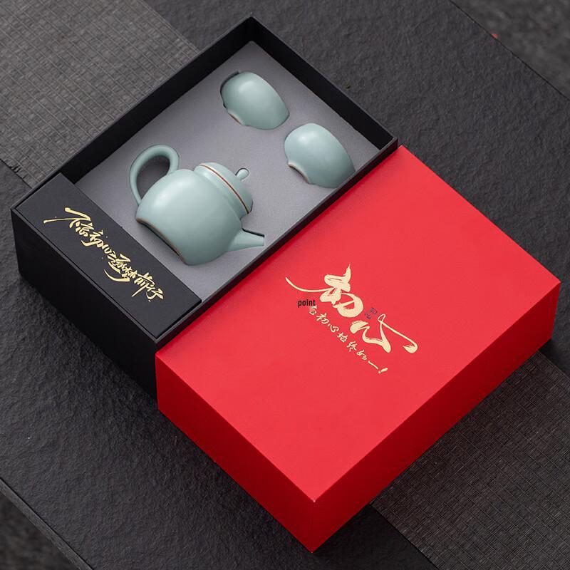 Chaxun Ru Kiln One Pot Two Cups Gongfu Tea Set with Red Gift Box