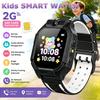 2027 New 2G/5G Kids Smart Watch GPS Location Calls SOS Camera Waterproof Child Watch for Boys Girls Present Gift Ht30 2