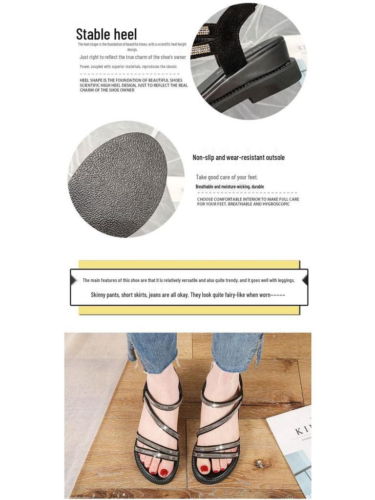 2025 Women’s Roman-Style Rhinestone Sandals - Casual, Korean-Inspired Summer Flats, Non-Slip & Versatile Fashion