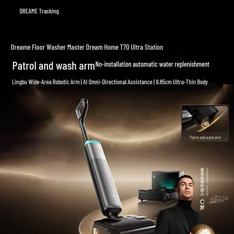 Dreame T70 UltraStation Wet Dry Vacuum with Auto Refill