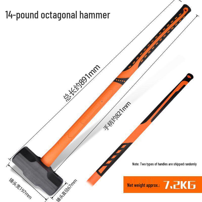 Octagonal Demolition Sledgehammer: Heavy-Duty Wall-Breaking Mason's Tool.