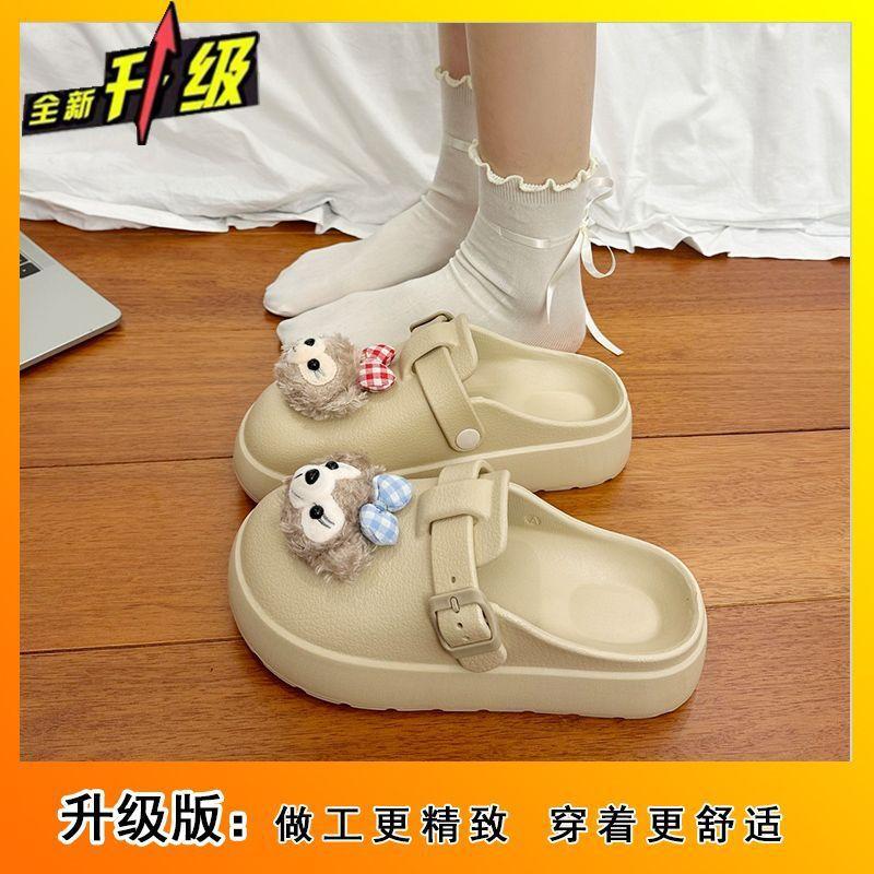 

Модные крутые тапочки на одну ногу женская уличная обувь 2025 весна и лето новые милые нескользящие толстоподошвенные тапочки-полуслайдеры с закрытым носком для женщин 41