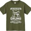 Relaxed Fit For Unisex Oneck T Shirt Daily Wear I Dont Make Mistakes When Playing The Drums I Make Spontaneous Creative Decisions