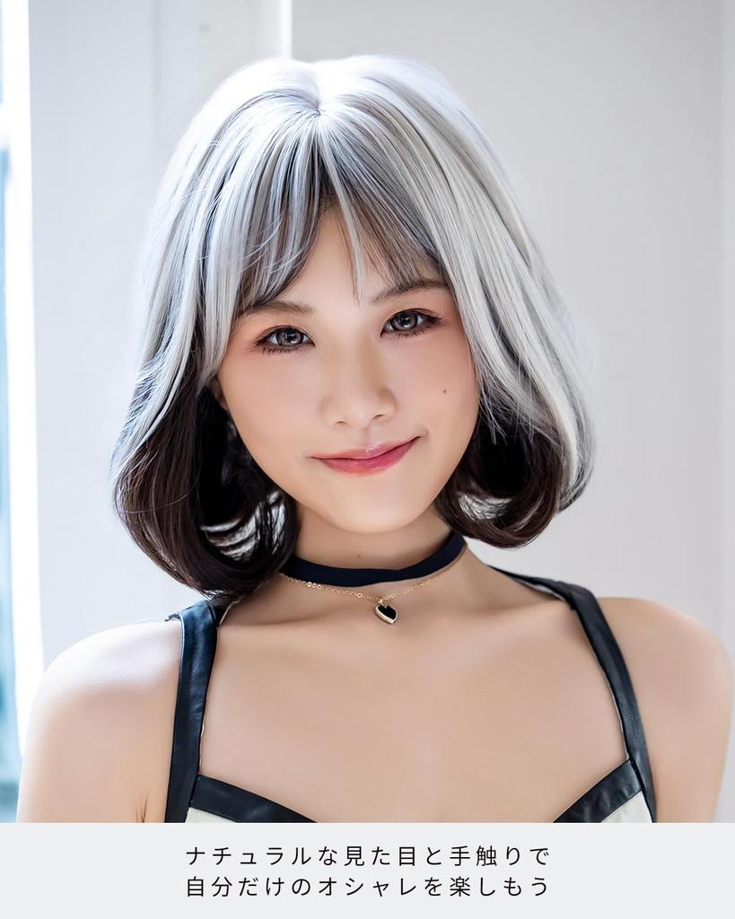 SUN9 Wig Short Straight Wig Women Cosplay Lolita Wig Crossdressing Ladies Full Wig Small Face Natural Heat Resistant Net Gift Box Included Beige Top