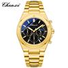 Men Multifunction Quartz Watch Luminous Waterproof Business Fashion Wristwatch
