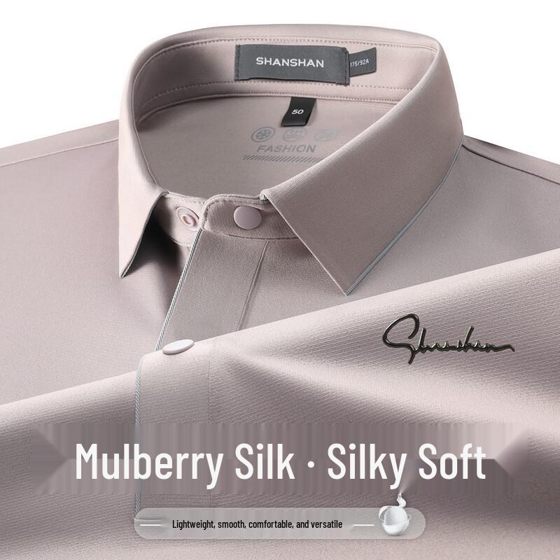 SHANSHAN Men s Cooling Silk Blend Polo Shirt 3XL