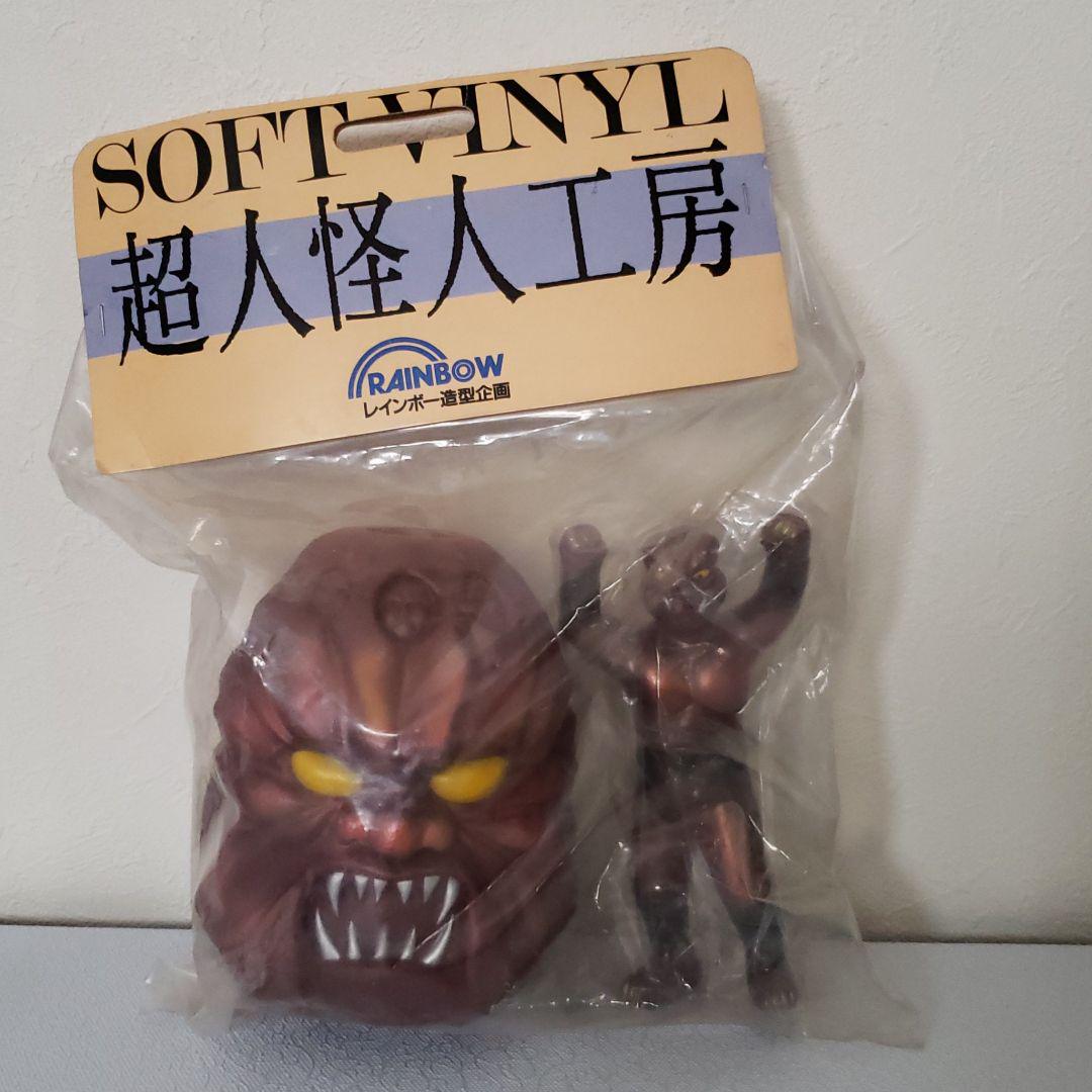 

[USED] Rainbow Modeling Limited Edition Soft Vinyl Kamen Rider Ten-Faced Demon