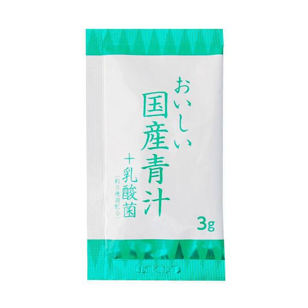 Riken Aojiru Green Juice + Lactic Acid Bacteria (30 Bags)
