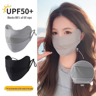 Women's UV Protection Ice Silk Sun Mask