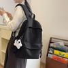 Schoolbag High-value Schoolbag Female College Student Korean Version Niche High School Backpack Simple and Versatile Junior High School Student 