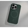 Summer honeycomb heat dissipation is suitable for iPhone17promax magnetic mobile phone case Apple 16 mesh matte 15 ultra-thin.