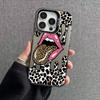 Tongue Leopard Print Is Suitable for iPhone17 Pro Max Mobile Phone Protective Case Apple 15/16 Niche 13Pro Large Hole