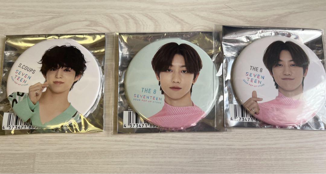 

[USED] SEVENTEEN 2020 S.Coups The8 Can Badge