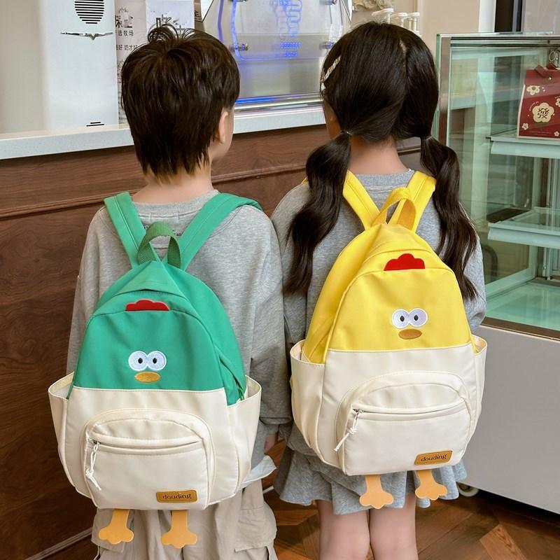 School BagsNew children's bag cute cartoon chick backpack boys and girls leisure outdoor travel