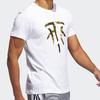 Adidas Mcgrady Basketball T-Shirt Men Tops White DU6714