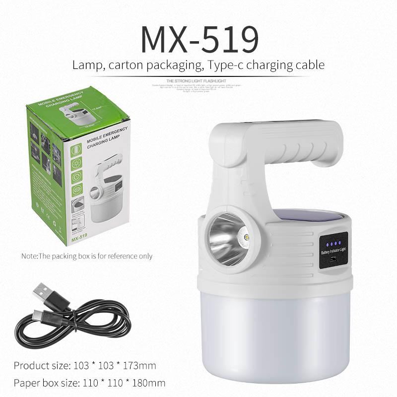 Solar Powerful Rechargeable Camping Light LED Solar Lamp Bulbs Outdoor Emergency Portable  Fishing Lanterns with Flashlight