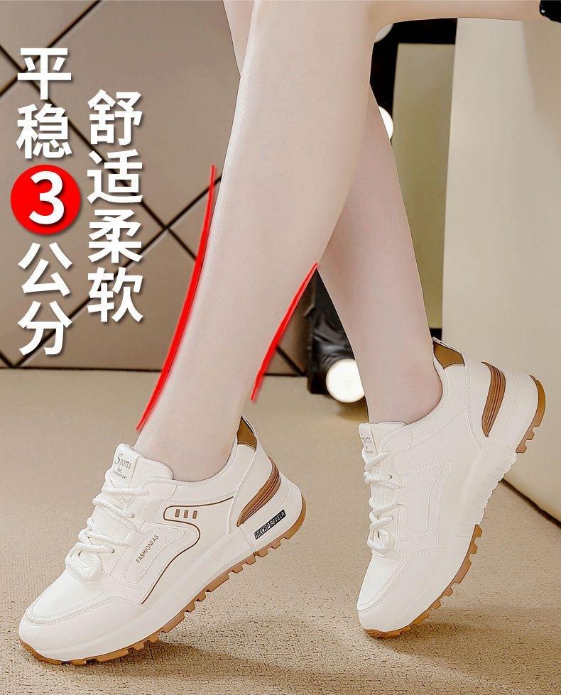 Forrest Gump sneakers women's 2025 new summer fashion versatile lightweight soft-soled white shoes student platform dad shoes