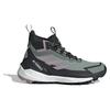 Adidas  Terrex Free Hiker 2 GORE-TEX Silver Green Carbon Women Sneakers Preloved-Fig IE5134
