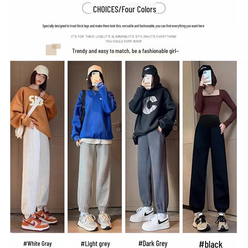 Women's High-Waist Tapered Sweatpants