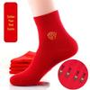 Year of the Dragon Red Cotton Mid-Calf Socks - Breathable & Odor-Resistant, Unisex, Bright Red for New Year or Wedding.