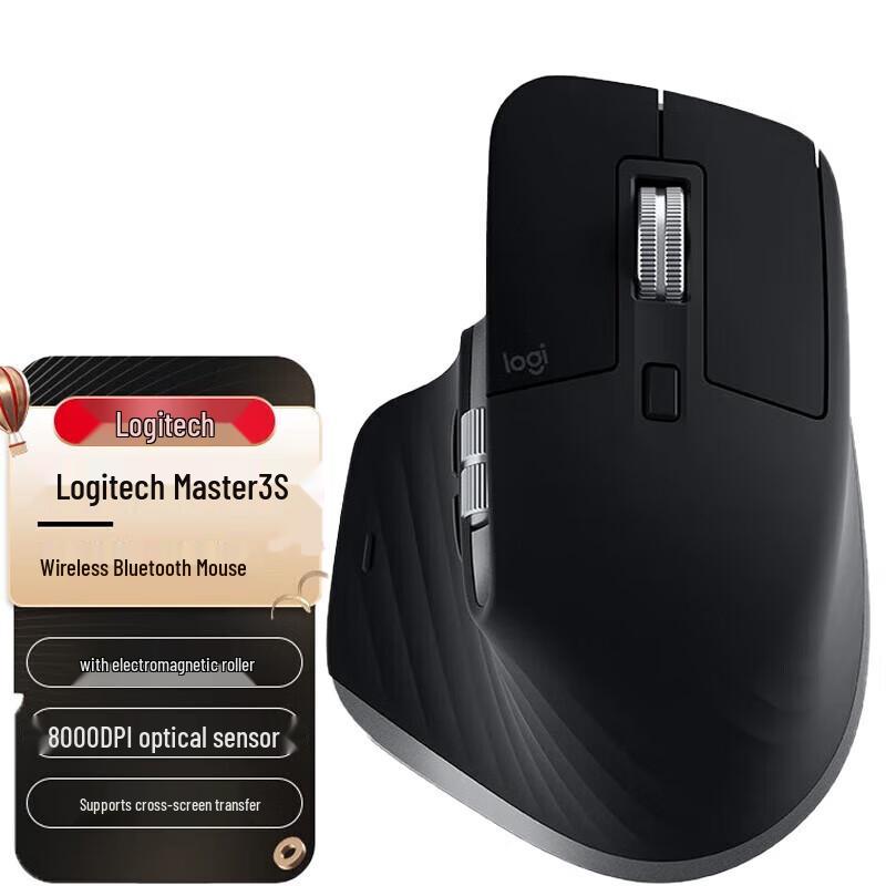 Logitech MX Master 3S Wireless Silent Mouse