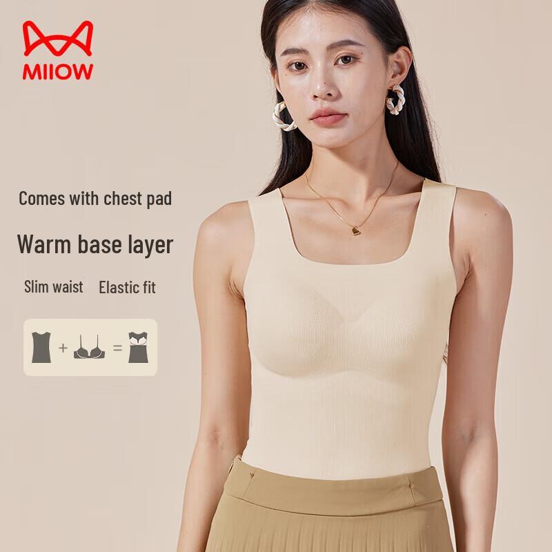 Women's Seamless Fleece-Lined Thermal Vest with Built-in Bra